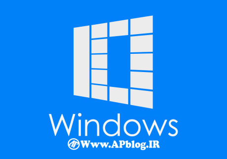 Read more about the article مایکروسافت: ویندوز ۱۰ در دو نسخه ۳۲ و ۶۴ بیتی منتشر خواهد شد