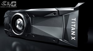 Read more about the article NVIDIA Titan X قدرتمندترین کارت گرافیک حال حاضر جهان