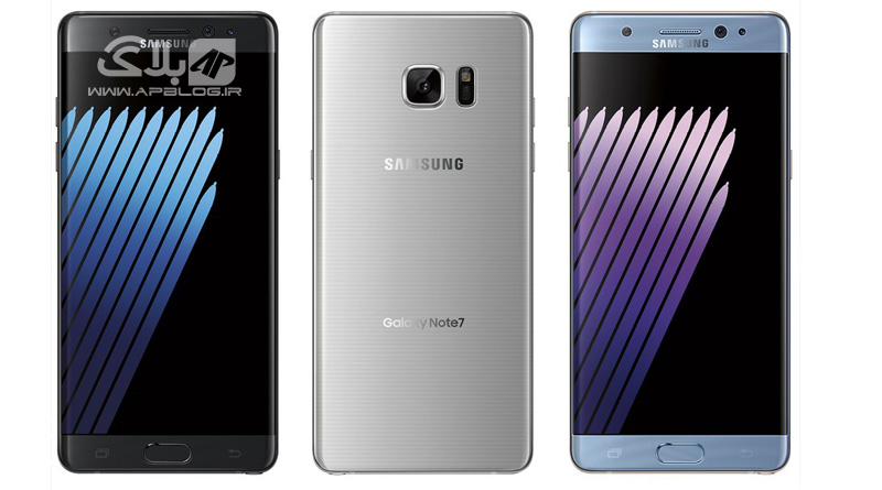 Read more about the article آخرین خبرها و اولین تصاویر از Samsung Galaxy Note7