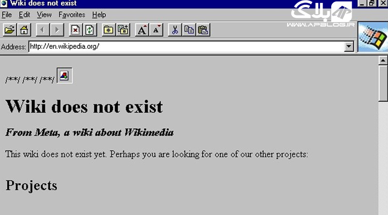 You are currently viewing ۲۱ سال از انتشار اولین نسخه مرورگر مایکروسافت اینترنت اکسپلورر گذشت