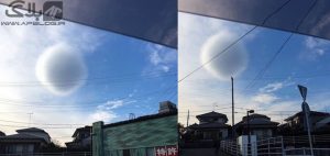 Read more about the article مشاهده ابر کروی شکل در آسمان فوجیساوای ژاپن و شمال ولز