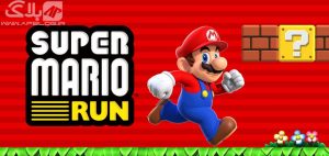 Read more about the article انتشار بدافزاری خطرناک با استفاده از نام بازی Super Mario Run برای اندروید