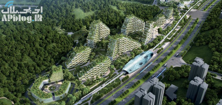Read more about the article آغاز ساخت اولین شهر جنگلی جهان در چین؛ رویایی که به حقیقت می‌پیوندد