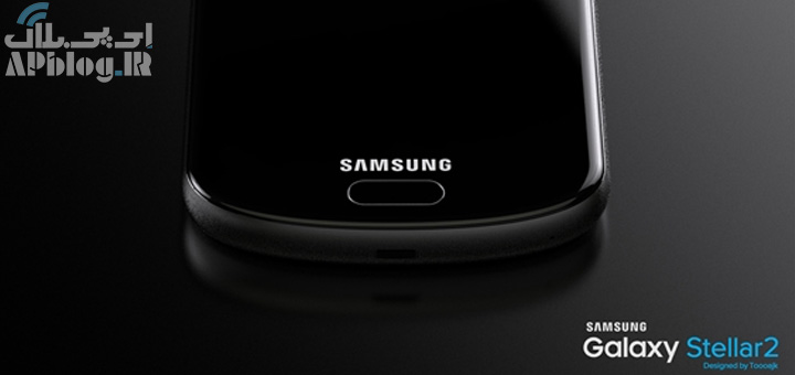 Read more about the article معرفی Samsung Galaxy Stellar 2 میان‌رده جدید کهکشان سامسونگ