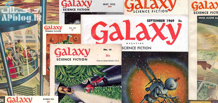 مجلات علمی تخیلی Galaxy Science Fiction
