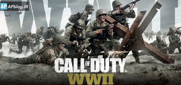 You are currently viewing Call of Duty WW2 ؛ بازگشت به جنگ جهانی دوم در ندای وظیفه