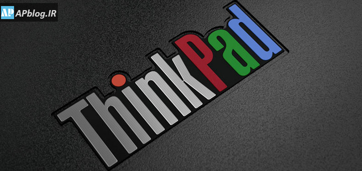 Read more about the article لنوو و جشن تولد ۲۵ سالگی سری لپ‌تاپ‌های ThinkPad