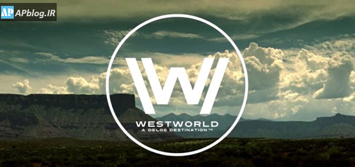 فصل دوم وست‌ورلد - WestWorld