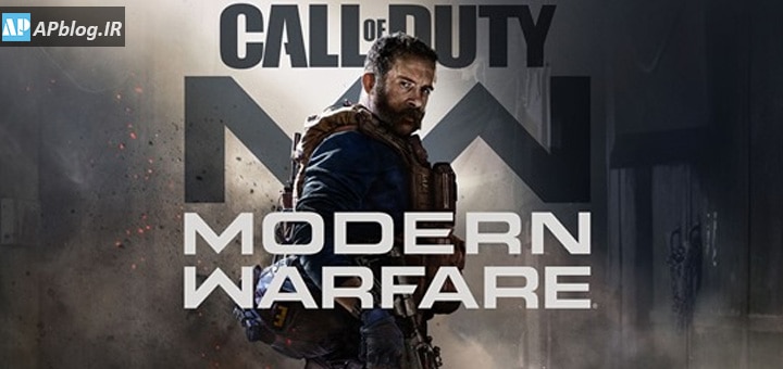 You are currently viewing Call of Duty: Modern Warfare رسماً رونمایی شد؛ کاپیتان پرایس باز می‌گردد