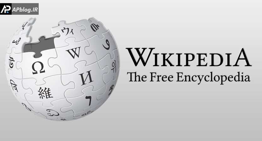 You are currently viewing بازطراحی دانشنامه ویکی‌پدیا پس از یک دهه: ظریف، هوشمندانه و ساده