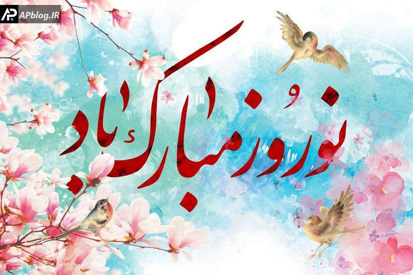 Read more about the article نگارخانه نوروز؛ نقاشی بزم پذیرایی شاه تهماسب از همایون گورکانی